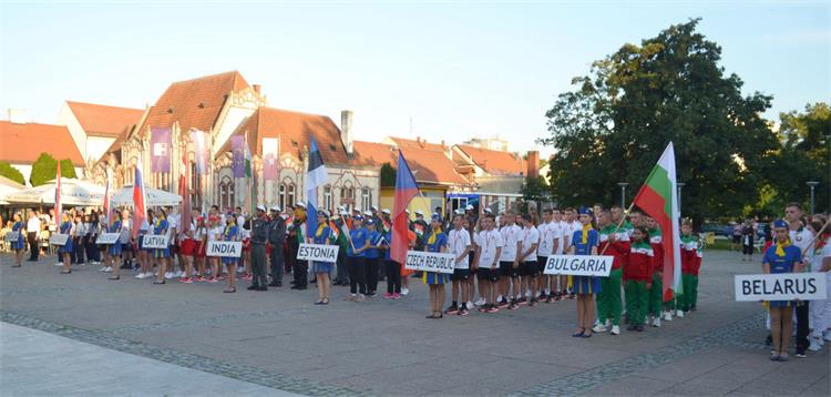 Slika /slike/Svjetsko vatrogasno sportsko prv.jpg